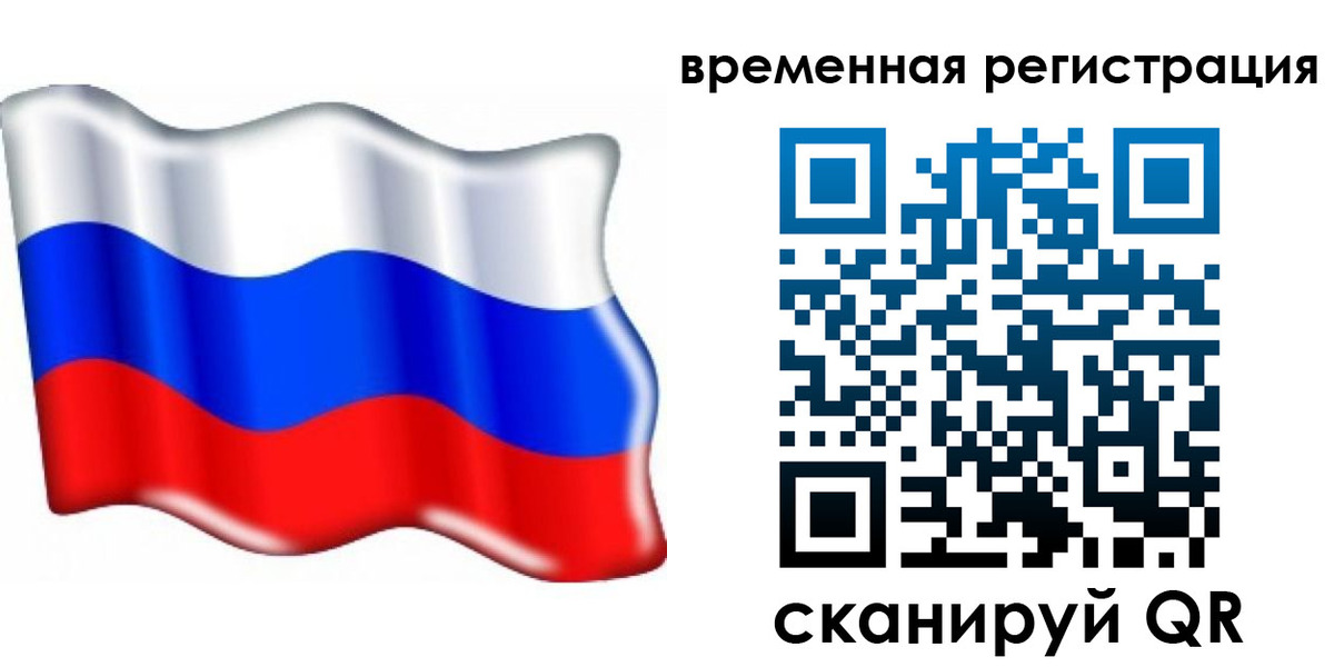 найти адрес прописки в Дагестане